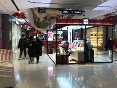 -万达广场(龙湖店)