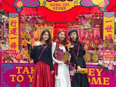 -越秀西湖花市(广州城市广场花卉店)