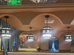 -清真·卡德尔大叔新疆主题餐厅(龙汇路店)