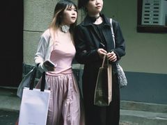 -安福路