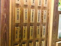-厝内小眷村(西单大悦城店)