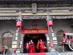 -山西会馆·晋菜·晋商宴·牌匾博物馆(胜利东街店)