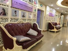 -伊丽莎白妇科医院·早孕检查
