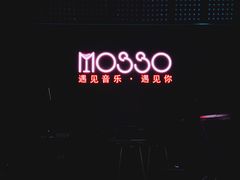 -MOSSO音乐酒吧·Live House(南京西路店)