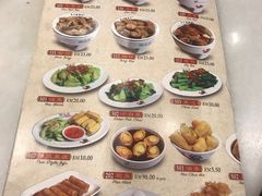 肉骨茶-宝香绑线肉骨茶(柏威年广场店)