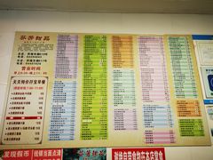 -芬芳甜品(同福路店)