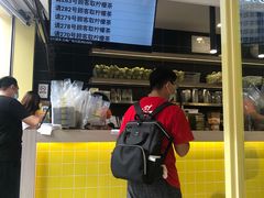 -丘大叔柠檬茶(乐峰广场分店)