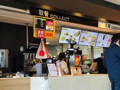-麦当劳(国贸店)
