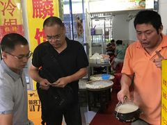 大堂-阿麟馄饨(延长路店)