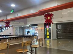 -呷哺呷哺(西单大悦城店)