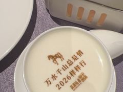 -滨河味道(南内环店)
