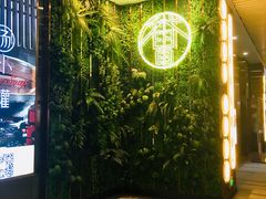 -中海环宇荟