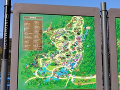 -无锡动物园·太湖欢乐园