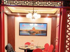 -芦月轩羊蝎子(太平桥店)