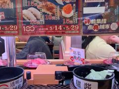 -寿司郎(皇庭广场店)