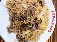 牛肉炒方便面-水头牛肉店(洋坪分店)
