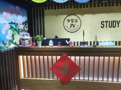 -学习谷日语培训日本留学·多语种外语教学(海淀人大分部)