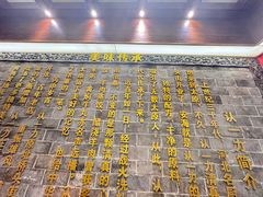 -百年认一力 太原老字号 (桥头街店)