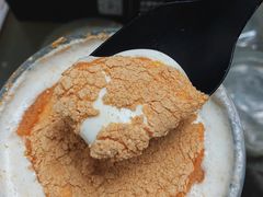 豆豆厚芋泥-沪上阿姨鲜果茶(华新大街店)