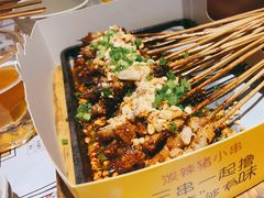 泼辣猪小串-木屋烧烤(大运店)