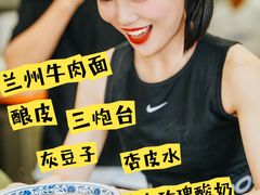 -清真磨沟沿老字号牛肉面(总店)
