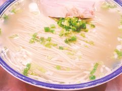 -同得兴面馆.苏式面.三虾面(园区店)