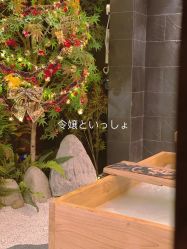 -缦spa