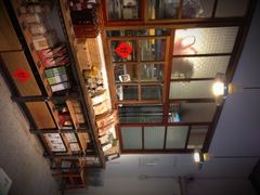 -好,丘(信义店)