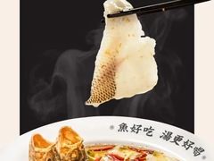 -江渔儿酸菜鱼(常平翔龙天地店)
