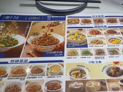 -兰湘子·湘菜小炒(济南领秀城店)
