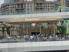 -BeauTea水仙(coco park店)
