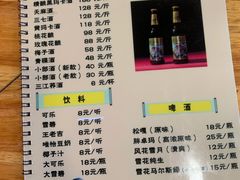 -滇藏石锅宴(北门坡古城管理局店)