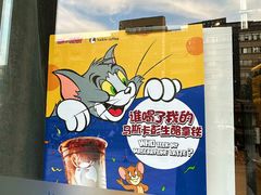 -瑞幸咖啡(新世界中心店)