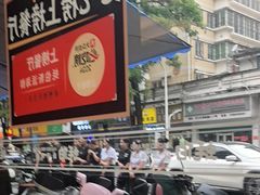 -蚝伯·新派海鲜(荣昌店)