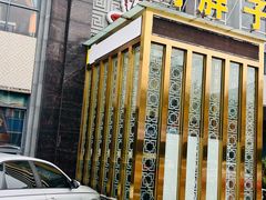 -刘胖子家常菜·蹄花焖藕(中央花园店)