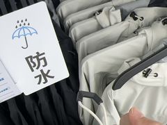 -迪卡侬(袁家岗店)