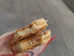 -读酥世家(宛平南路店)
