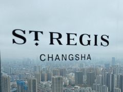 -Social 秀西餐厅-长沙瑞吉酒店(运达店)