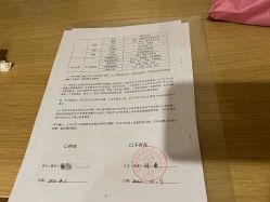 点击看大图 -美悦月子中心(财大店)