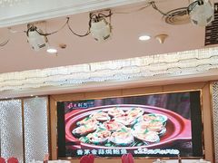 -天鲜阁·海鲜粤菜·33年老字号(石槎白云站店)