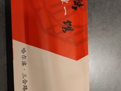 -61度辣馆(通天街店)