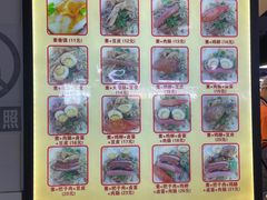 -安徽阜阳卷馍(西单店)