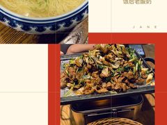 -天和晟新京菜.水煮鱼.湘土菜(国展店)
