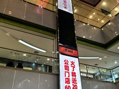 -VT101维多利广场