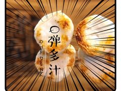 -管氏翅吧(地安门创始店)