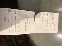 -功德林(南京西路店)