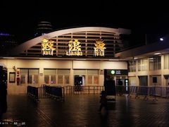 -厦门明发国际大酒店(会展中心环岛路店)