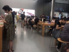 -Apple零售店(成都太古里店)
