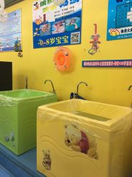 -子木乐园婴儿游泳馆(水晶港店)