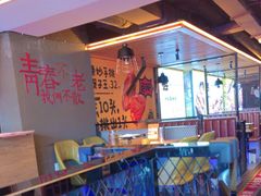-喝丢一只鞋海鲜烧烤·海肠捞饭(东关街店)